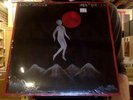 Lucy Dacus Historian LP sealed vinyl