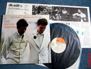 Santana John McLaughlin Love Devotion Surrender Neumann cutter JPN SONY 1stLP