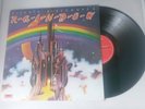Rainbow Self-titled Korean Vinyl Lp Record