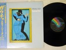 STEELY DAN GAUCHO MCA VIM-6243 Japan OBI VINYL LP