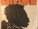 MILTON NASCIMENTO  LP 1970  BRAZIL MONO ODEON FOLK PSYCH SOM IMAGINARIO  POSTER
