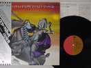 VA(IRON MAIDEN) METAL FOR MUTHAS EMI EMS-81317 Japan OBI VINYL LP