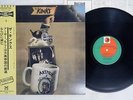 KINKS ARTHUR OR DECLINE & FALL OF THE BRITISH EMPIRE PRT SP20-5030 Japan OBI LP
