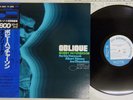BOBBY HUTCHERSON OBLIQUE BLUE NOTE GXF-3061 Japan OBI VINYL LP