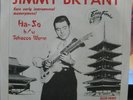 Jimmy Bryant-Ha-So/Tobacco Worm-Rare Guitar Instro/Surf 45 W/PS RE-VG++ HEAR