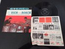 BUDDY RICH / MAX ROACH 