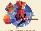 Mary and the Witch's Flower - Ltd. Glow In The Dark Vinyl LP  New and Sealed