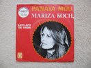 Panaya Mou - Mariza Koch - Eurovision 1976 - Greece - RARE ENGLISH VERSION