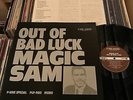 MAGIC SAM OUT OF BAD LUCK P-VINE JAPAN LP