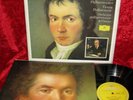 1970 UK NrM DG 9LP 2740 115 STEREO BEETHOVEN 9 SYMPHONIES VPO BOHM BOX EXC