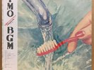YMO / BGM LP w/OBI Insert Orig JAPAN ISSUE Haruomi Hosono Ryuichi Sakamoto