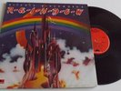 RICHIE BLACKMORES RAINBOW VINYL LP 1978 OYSTER 2490-141 GATEFOLD
