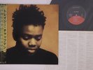 LP TRACY CHAPMAN Tract Cgapman 23P12121 ELECTRA JAPAN Vinyl OBI