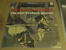 Dave Brubeck Quartet - Jazz Impressions of Japan LP - Original 1964 Columbia  