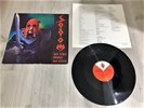 Sodom - In The Sign Of Evil ORG 12