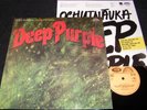 DEEP PURPLE Ochutnavka (Come Taste The Band) / Czech LP 1978 SUPRAPHON 1132213
