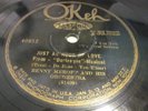 78rpm OKeh #40912 BENNY MEROFF and his Orch. 