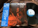 ART BLAKEY AT THE RENAISSANCE CLUB BLUE NOTE GXF 3021 OBI STEREO Japan Vinyl LP
