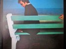 CBS Master Sound LP HC-43920: Boz Scaggs - Silk Degrees - 1981 USA NM Half Speed