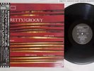 CHET BAKER QUARTET & QUINTET PRETTY / GROOVY WORLD PACIFIC PJ-1249 Japan OBI LP