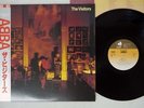 ABBA VISITORS DISCOMATE DSP-8006 Japan OBI VINYL LP
