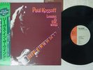 PAUL KOSSOFF LEAVES IN THE WIND SMS SP20-5074 Japan OBI VINYL LP