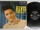ELVIS PRESLEY SUCH A NIGHT VICTOR SHP-5145 Japan VINYL LP