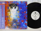 PAUL MCCARTNEY TUG OF WAR EMI/ODEON EPS-81485 Japan OBI PROMO VINYL LP