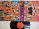 JIMI HENDRIX AXIS:BOLD AS LOVE POLYDOL MP 2493 Japan OBI VINYL LP