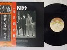 KISS DRESSED TO KILL CASABLANCA VIP-6369 Japan OBI VINYL LP