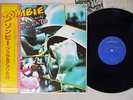 FELA AND AFRICA 70 ZOMBIE MERCURY RJ-7395 Japan OBI VINYL LP