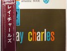 RAY CHARLES - S/T   Japan 1979 MONO LP   NM   w/ OBI, inserts   8006