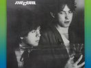 THE CURE World War Orig Rare Demos LP NEW MINT ???? Boys Don’t Cry Robert Smith ?