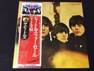 THE BEATLES BEATLES FOR SALE 1976 Vinyl LP JAPAN EAS 80553  + OBI NEAR MINT