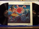 JOHN COLTRANE 2 LP 