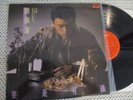 KENNY BEE LP Record with Poster Origl 1983 Hong Kong Polydor 811 755-1 NM Vinyl