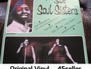 ? BABY WASHINGTON + Tina Britt + SOUL SISTERS + Barbara George EP Northern Soul