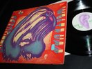  WITTHÜSER WESTRUPP - Trips & Träume  ORIGINAL OHR OMM 56016 rare Krautrock