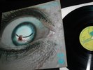 The Greatest Show On Earth : Horizons, 1st Press Vinyl LP 1970 Germany Harvest