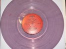 SMASHING PUMPKINS, GISH, 180G TRANSLUCENT PURPLE COLORED VINYL LP, EU IMPORT