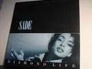 Sade 