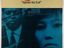 Wayne Shorter - Speak No Evil LP - Blue Note - BLP 4194 Mono RVG NY USA VG+