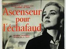 Miles Davis - Ascenseur Pour L'echafaud 10
