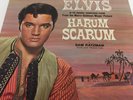 Elvis Presley Harum Scarum 1977 [APL12558] 12
