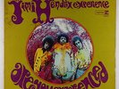 Jimi Hendrix Experience - Are You Experienced? LP - Reprise