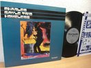 CHARLES GAYLE TRIO - HOMELESS in mint JAZZ LP IN 1989 SWISS SILKHEART PRESS
