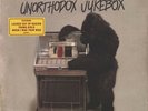 Bruno Mars ?- Unorthodox Jukebox LP - SEALED Vinyl Album - Locked Out Of Heaven