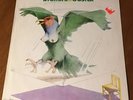 ATOMIC ROOSTER self/titled LP - 1970 UK First Press B&C Records CAS 1010 prog EX