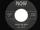 PEGGI GRIFFITH 45RPM '58 NOW ROCKIN' THE BLUES KILLER ROCKABILLY VG+ VINYL