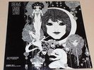 Gabor Szabo - Dreams - Original 1968 Skye Gatefold LP - Clean